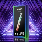 MEHA主機_魅嗨主機系列 Meha Crush 五代主機 幻影橙