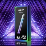 MEHA主機_魅嗨主機系列 Meha Crush 五代主機 幻影紫