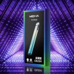 MEHA主機_魅嗨主機系列 Meha Crush 五代主機 星耀藍