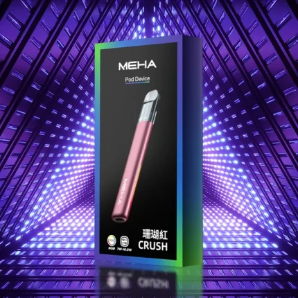 MEHA主機_魅嗨主機系列 Meha Crush 五代主機 珊瑚紅