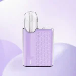 MEHA主機_魅嗨主機系列 Meha Angel Mini 方形主機 薰衣草紫